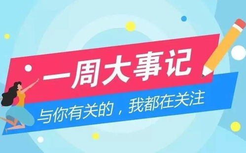 接到這種電話千萬別信 健康咨詢服務，你是否成為下一個受害者？